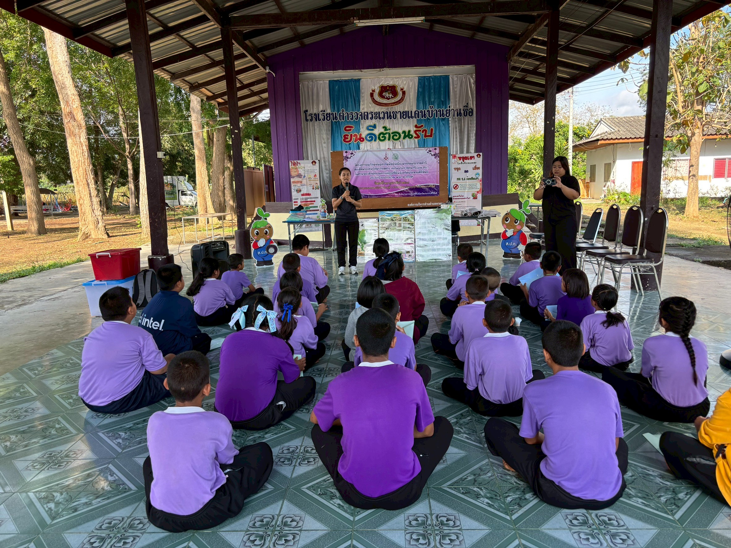 title - ส.ป.ก.ประจวบคีรีขันธ์ วันที่ 26-27 กุมภาพันธ์ 2569 ดำเนินการจัดฝึกอบรมภายใต้โครงการอนุรักษ์พันธุกรรมพืช อันเนื่องมาจากพระราชดำริ สมเด็จพระเทพรัตนราชสุดาฯ สยามบรมราชกุมารี (อพ.สธ.) ประจำปีงบประมาณ พ.ศ. 2569 ณ โรงเรียนบ้านวังน้ำเขียว หมู่ที่ 7 ตำบลร่อนทอง อำเภอบางสะพาน จังหวัดประจวบคีรีขันธ์ และโรงเรียนตำรวจตระเวนชายแดนบ้านย่านซื่อ หมู่ที่ 9 ตำบลหาดขาม อำเภอกุยบุรี จังหวัดประจวบคีรีขันธ์